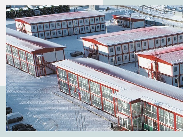 Решения для вахтовых поселков от СтальСтрой-Ггр по цене 624 руб.